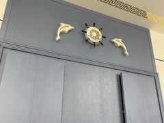 -雅逸居海鲜小厨