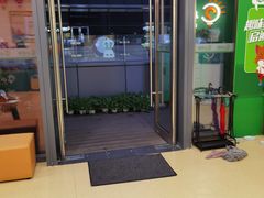 -小问号·科学启蒙·逻辑思维·阅读素养·口才演讲(杨浦合生汇中心)