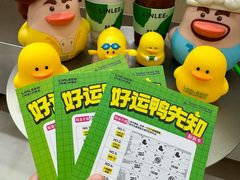 -万达广场(厦门湖里店)