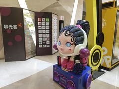 -海珠新都荟城光荟(海珠店)