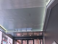 -北京SKP