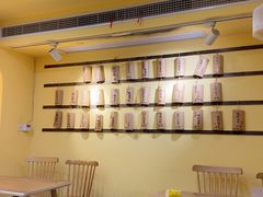 -正南齐北·老街糯米团(洪崖洞店)