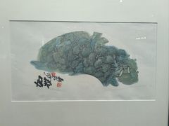 -陕西省美术博物馆
