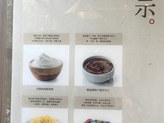 -小西家作(富力爱丁堡店)