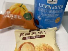 -山姆会员商店(邻瑞广场店)