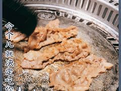 -汉城馆·烤肉火锅餐厅·韩国烤肉(河北云瑧世纪大饭店)