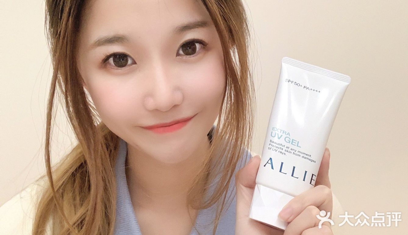 日本女生超爱用的宝藏防晒🌸ALLIE皑丽