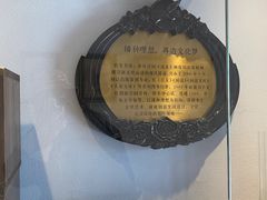 -良友书坊(安徽路店)