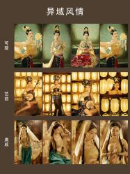 点击看大图 -美云庭古装·格格服汉服·京城旅拍(北京店)