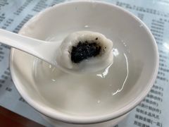 -阿三麻蓉汤圆(顺光大厦店)