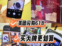 -北京清河万象汇