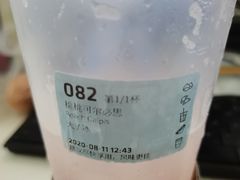 -瑞幸咖啡(紫金数码园店)