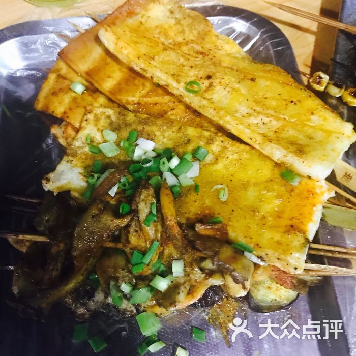 烤香豆腐 wangsaurabh eat_the_world