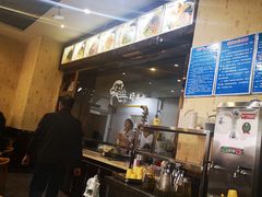 -安老太新疆第一碗(文艺路店)