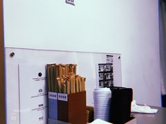 -杯欢制茶(三里屯店)