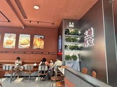 -文通冰室(东方宝泰店)