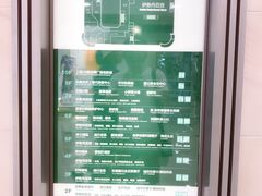-梅龙镇广场