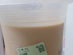 什么都有-古茗(湖里五缘湾天虹店)