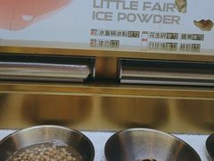 -探鱼·鲜青椒爽麻烤鱼(领展购物广场店)