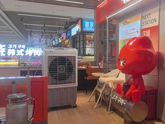 -轻烧烤肉(光谷步行街店)
