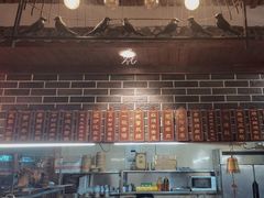 -伊兰津范儿