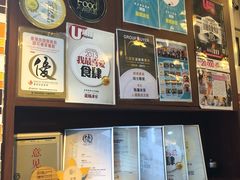 -龙凤冰室