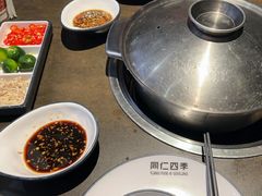 -同仁四季椰子鸡(宝安壹方城店)