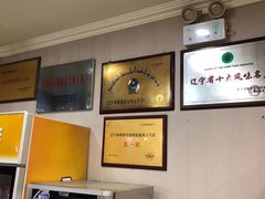 -回锦轩(泉园店)
