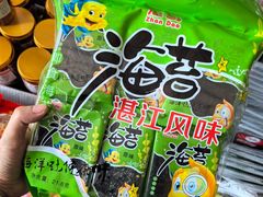 -东风市场(民治路店)