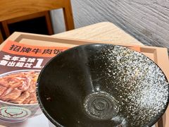 -吉野家(范阳中路店)