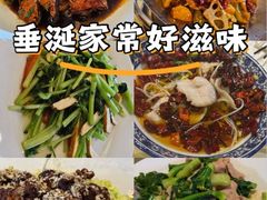 -远洋宾馆·江景餐厅