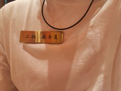 -二胖家铁锅炖大鹅(双井店)