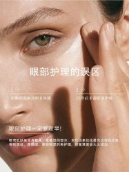 -丹漪·DANYI 美肤中心