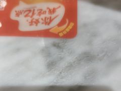 -满记甜品(湖滨店)