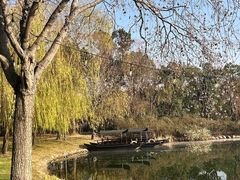 -养云安缦吧THE BAR