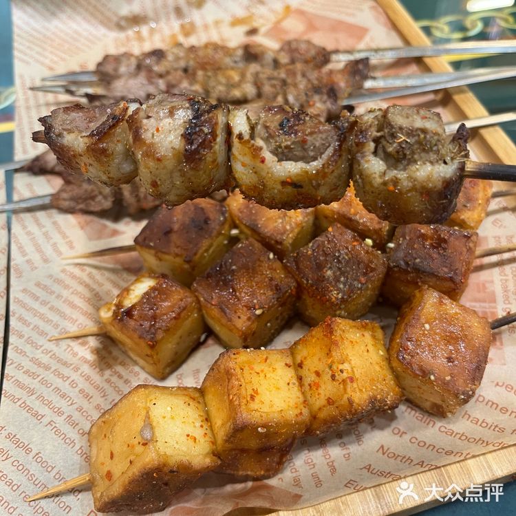 烤羊肉串  羊肉串的诱惑～