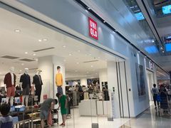 -优衣库(沈阳奥体万达广场店)