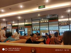 大堂-萨莉亚意式餐厅(西青道欧亚达店)