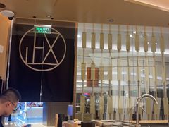-鮨政·Omakase(港汇恒隆广场店)