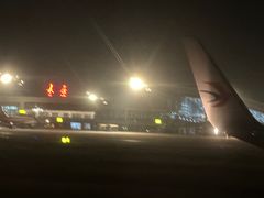 -太原武宿国际机场-T1航站楼