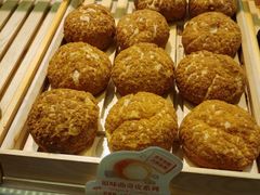 -西树泡芙(湖滨银泰in77B区店)