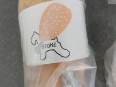 -石头先生的烤炉(济南领秀城贵和店)