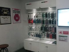 -百邦苹果官方授权售后维修(中关村店)