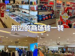 -燕莎友谊商城(亮马桥店)