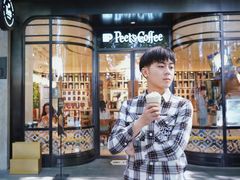 -Peet's Coffee皮爷咖啡(新天地黑标店)