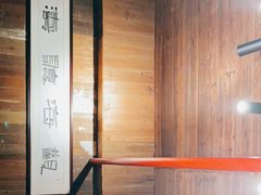 -徽三说·土徽菜·中国徽菜连锁品牌(阳湖总店)