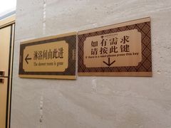 -世纪金源会展大饭店-游泳池
