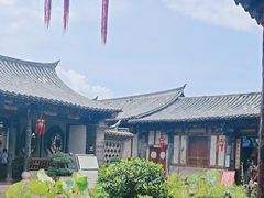 -朱家花园