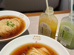 -松鹤楼面馆(天一广场店)