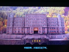 -极光点播影院(天一广场国购店)